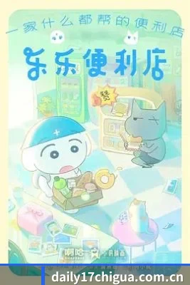 娱乐智库诞生